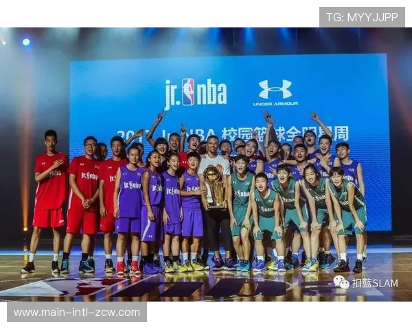 联盟与教育部合作推出校园篮球计划