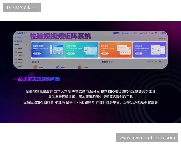 由于低延时技术的持续突破 互动型观赛模式正在本季度吸引海量新受众 由于低延时技术的持续突破 互动型观赛模式正在本季度吸引海量新受众